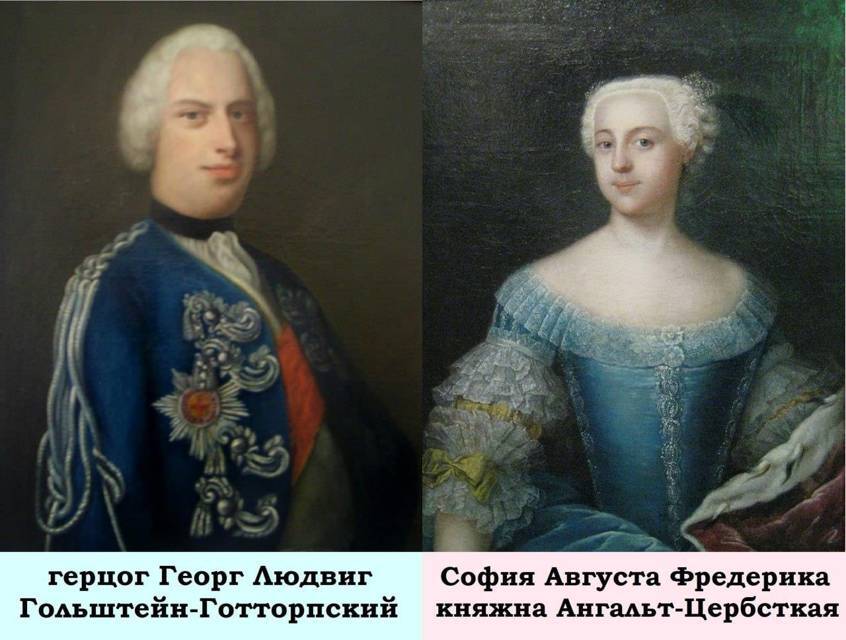 Другой Путь (СИ) - nonjpegpng_d739a778-bfee-467d-b145-1284d89336b2.jpg