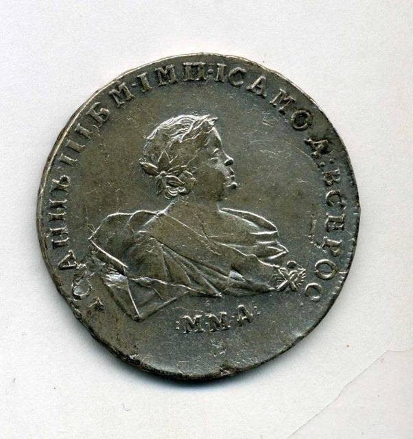 Другой Путь (СИ) - nonjpegpng_f4247487-31f2-4404-9fa5-7d58f97a78fb.jpeg