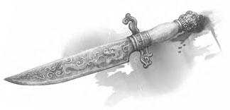 Луна освещает путь в тысячу ли. Том 1 - i_008.jpg