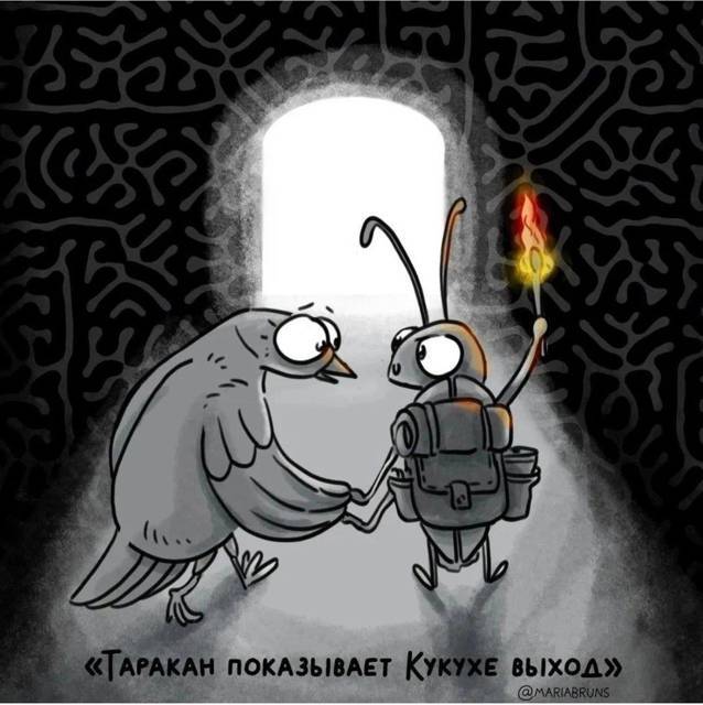 "Фантастика 2025-134". Компиляция. Книги 1-33 (СИ) - i_031.jpg