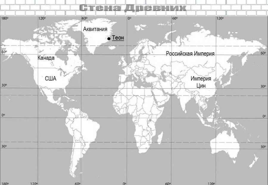 "Фантастика 2025-134". Компиляция. Книги 1-33 (СИ) - i_034.jpg