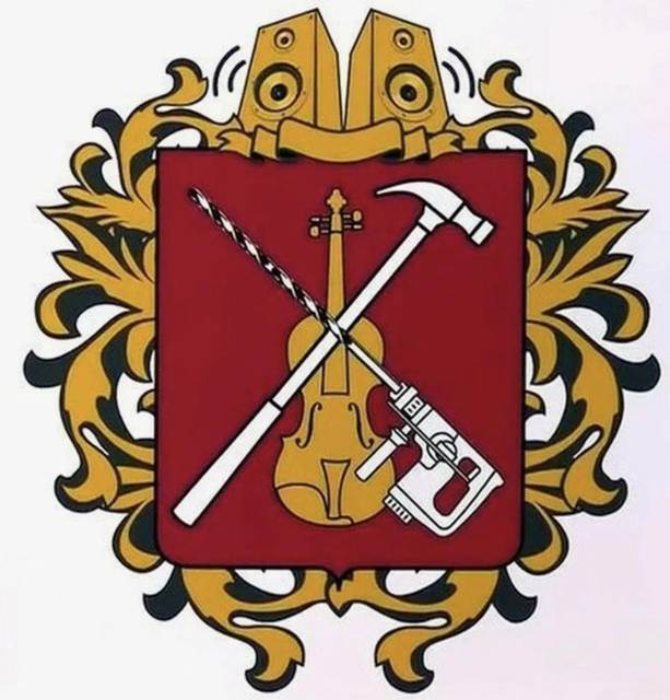 "Фантастика 2025-134". Компиляция. Книги 1-33 (СИ) - i_038.jpg