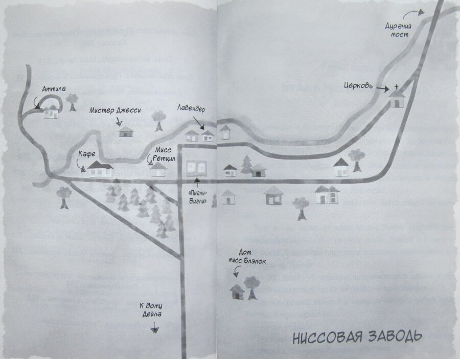 Трижды везучая - _1.jpg