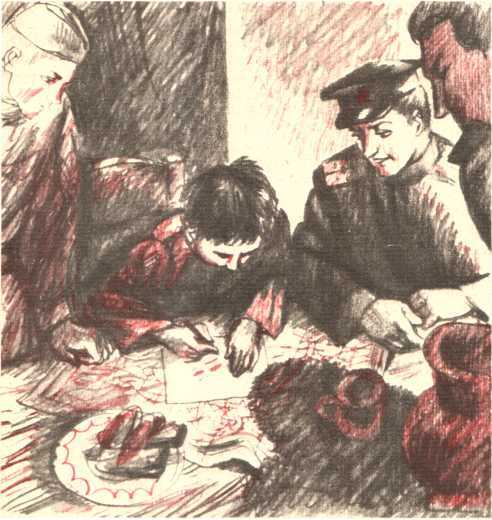 Про других и про себя - image12.jpg