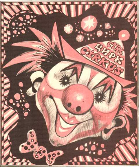 Про других и про себя - image16.jpg