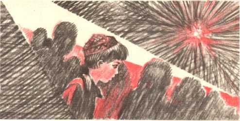 Про других и про себя - image18.jpg