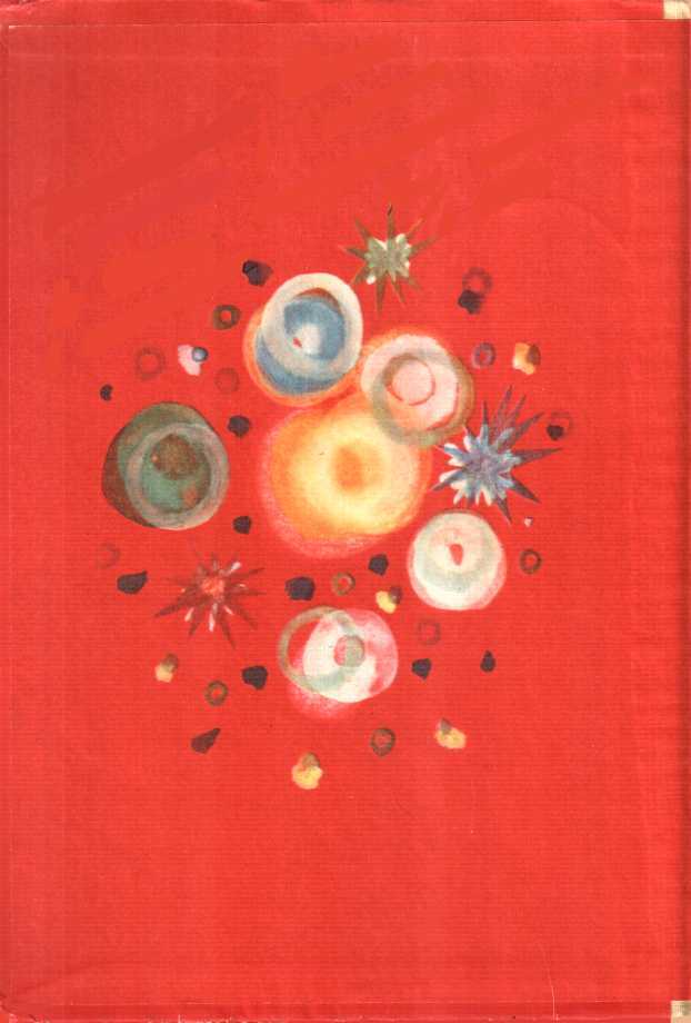 Про других и про себя - image2.jpg