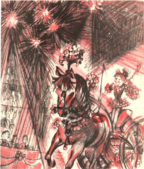 Про других и про себя - image23.jpg