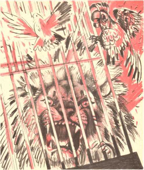 Про других и про себя - image24.jpg