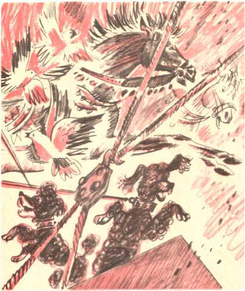 Про других и про себя - image25.jpg