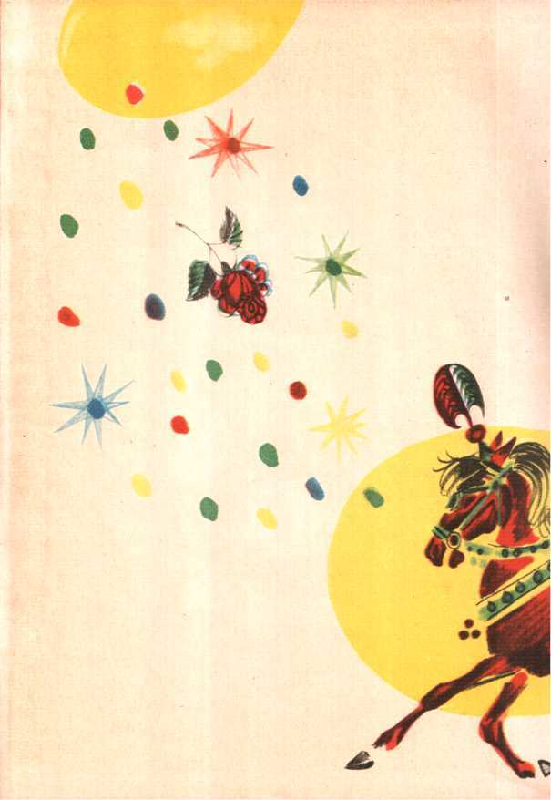 Про других и про себя - image3.jpg