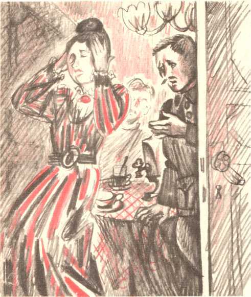 Про других и про себя - image35.jpg