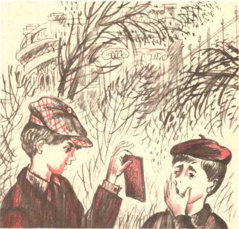 Про других и про себя - image38.jpg