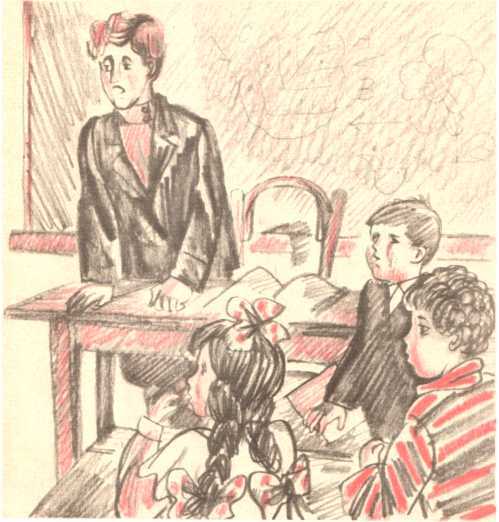 Про других и про себя - image43.jpg