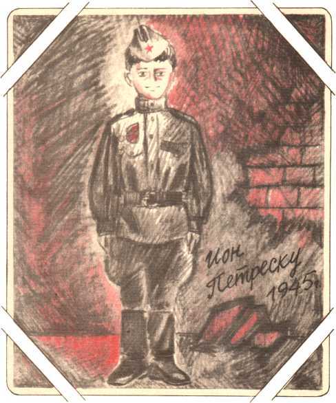 Про других и про себя - image5.jpg