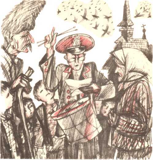 Про других и про себя - image7.jpg