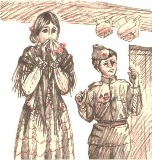 Про других и про себя - image9.jpg