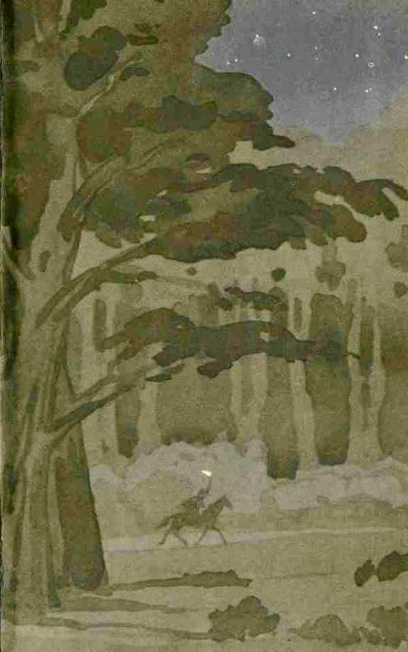 Шевалье д'Арманталь - forzac_02.jpg