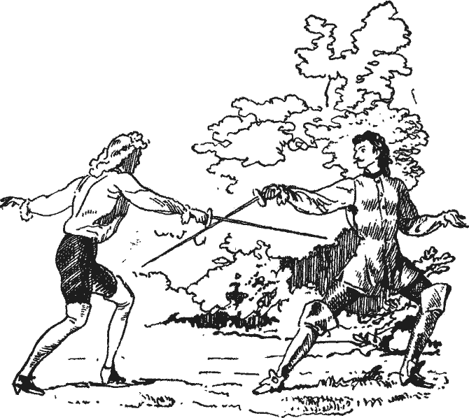 Шевалье д'Арманталь - pict_003.png