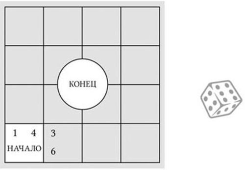 Канашибари. Пока не погаснет последний фонарь. Том 3 - i_008.jpg