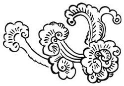 Канашибари. Пока не погаснет последний фонарь. Том 3 - i_013.jpg