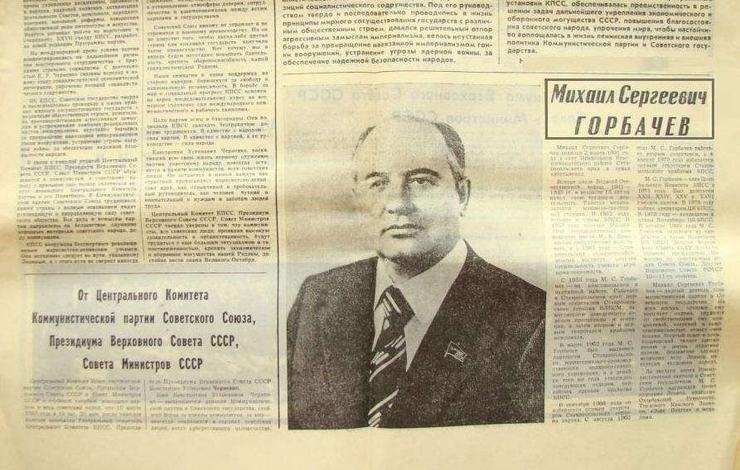 "Фантастика 2025-132". Компиляция. Книги 1-22 (СИ) - i_008.jpg