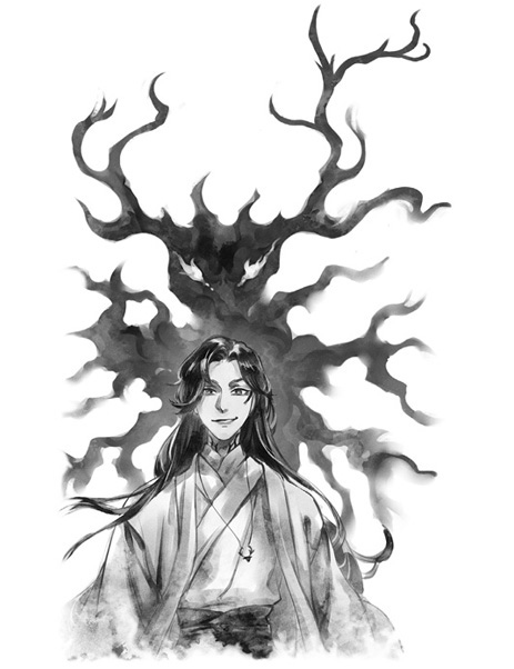 "Фантастика 2025-132". Компиляция. Книги 1-22 (СИ) - i_034.jpg