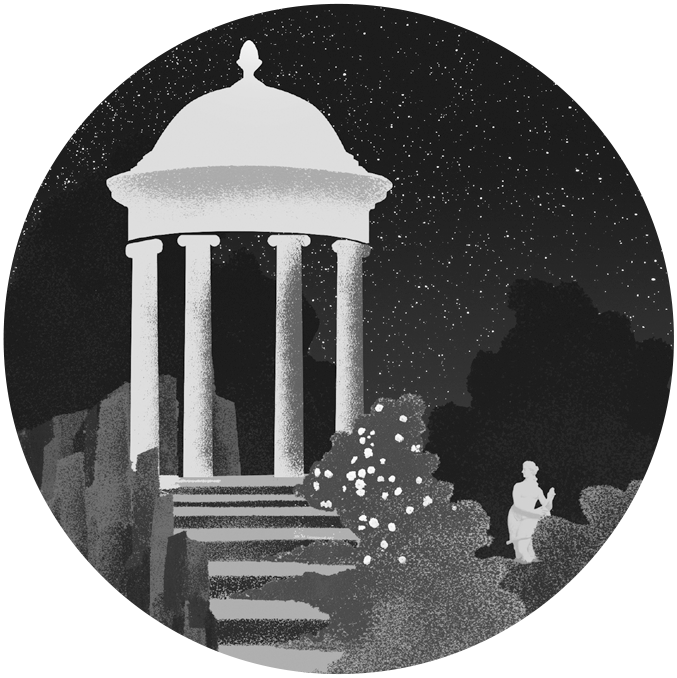 Акмеисты. Стихотворения - block_13522.png