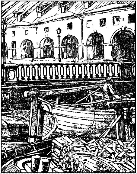 Камень (сборник) - i_005.jpg