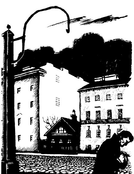 Камень (сборник) - i_008.jpg