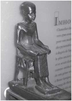 Новая география древности и «исход евреев» из Египта в Европу. Книга II - i_001.jpg