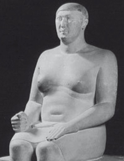 Новая география древности и «исход евреев» из Египта в Европу. Книга II - i_002.jpg