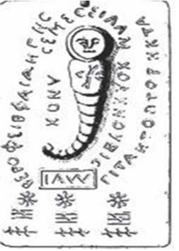 Новая география древности и «исход евреев» из Египта в Европу. Книга II - i_016.jpg