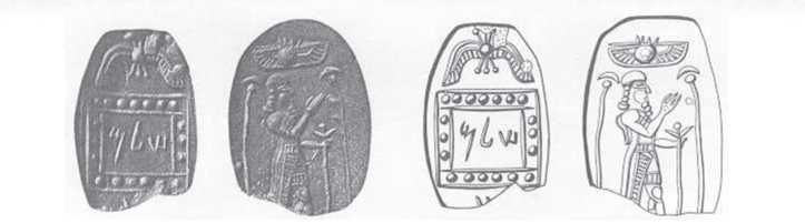 Новая география древности и «исход евреев» из Египта в Европу. Книга II - i_021.jpg