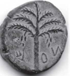 Новая география древности и «исход евреев» из Египта в Европу. Книга II - i_026.jpg