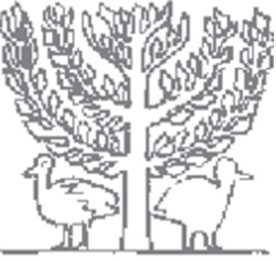 Новая география древности и «исход евреев» из Египта в Европу. Книга II - i_027.jpg