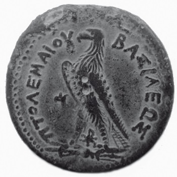 Новая география древности и «исход евреев» из Египта в Европу. Книга II - i_056.jpg