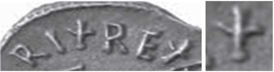 Новая география древности и «исход евреев» из Египта в Европу. Книга II - i_159.jpg