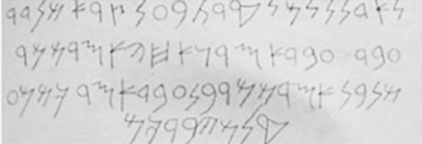 Новая география древности и «исход евреев» из Египта в Европу. Книга II - i_170.jpg