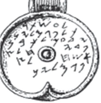 Новая география древности и «исход евреев» из Египта в Европу. Книга II - i_173.jpg