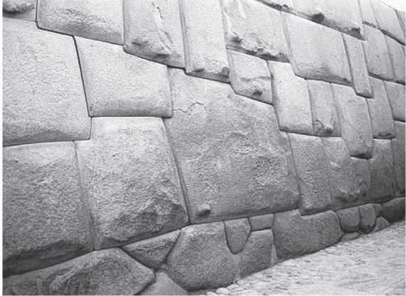 Хрустальный Христос и древняя цивилизация. Книга I - i_008.jpg