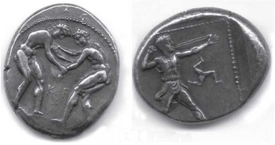 Хрустальный Христос и древняя цивилизация. Книга I - i_012.jpg