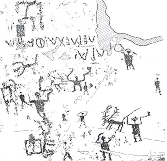 Хрустальный Христос и древняя цивилизация. Книга I - i_034.jpg