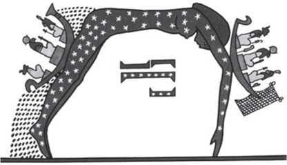 Хрустальный Христос и древняя цивилизация. Книга I - i_045.jpg