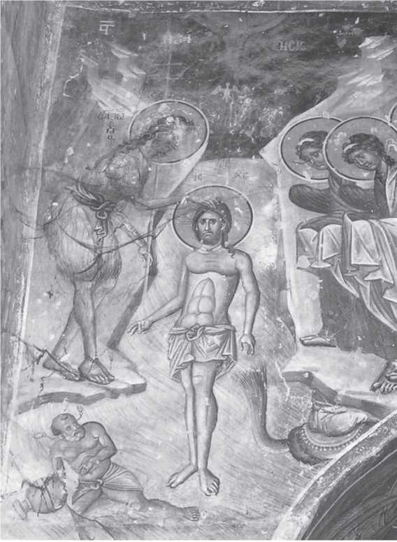 Хрустальный Христос и древняя цивилизация. Книга I - i_063.jpg