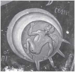 Хрустальный Христос и древняя цивилизация. Книга I - i_072.jpg