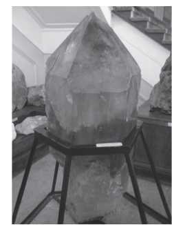 Хрустальный Христос и древняя цивилизация. Книга I - i_104.jpg