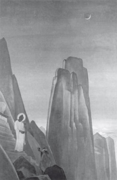 Хрустальный Христос и древняя цивилизация. Книга I - i_117.jpg