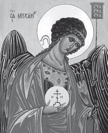 Хрустальный Христос и древняя цивилизация. Книга I - i_134.jpg