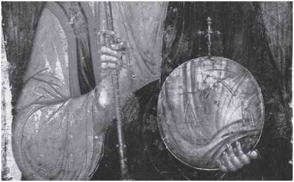 Хрустальный Христос и древняя цивилизация. Книга I - i_139.jpg